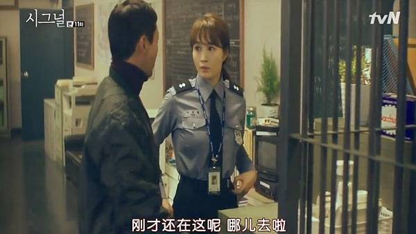 全螢幕擷取 632016 211335.bmp