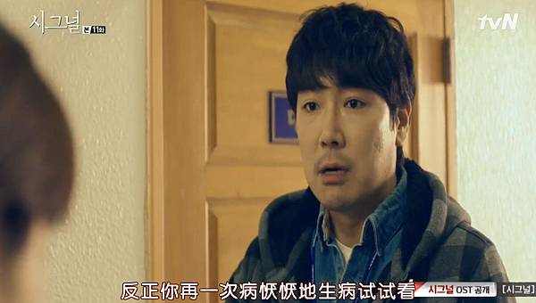 全螢幕擷取 632016 211545.bmp