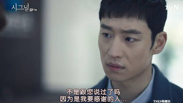 全螢幕擷取 632016 213430.bmp