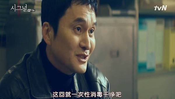 全螢幕擷取 632016 215647.bmp