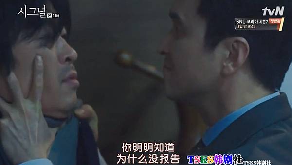 全螢幕擷取 632016 215839.bmp