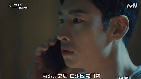 全螢幕擷取 632016 220212.bmp