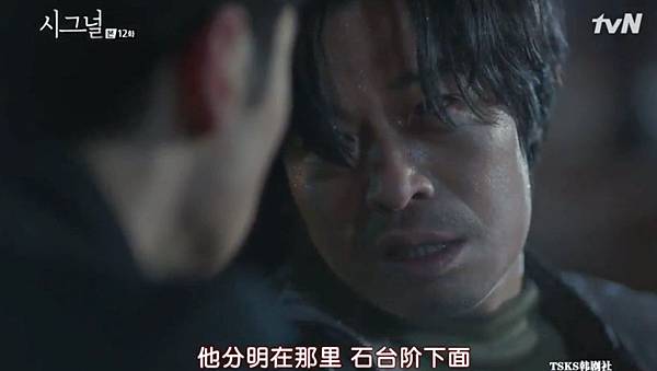 全螢幕擷取 732016 202533.bmp