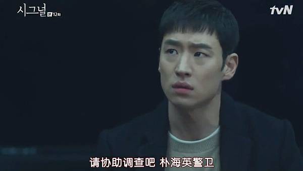 全螢幕擷取 732016 203121.bmp