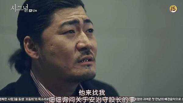 全螢幕擷取 732016 212610.bmp