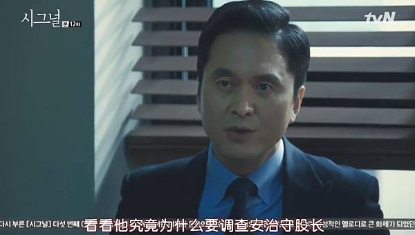 全螢幕擷取 732016 212942.bmp