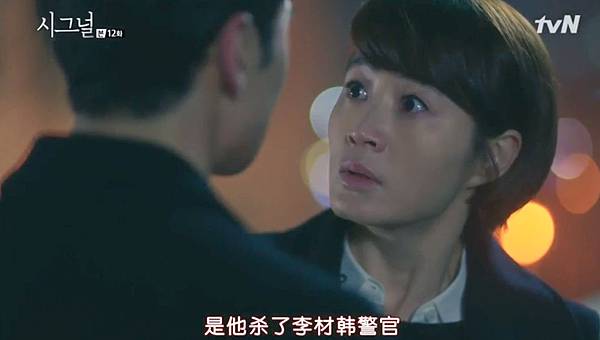 全螢幕擷取 732016 213732.bmp