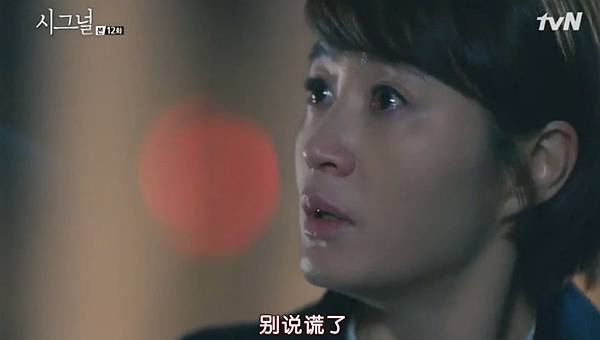 全螢幕擷取 732016 213743.bmp