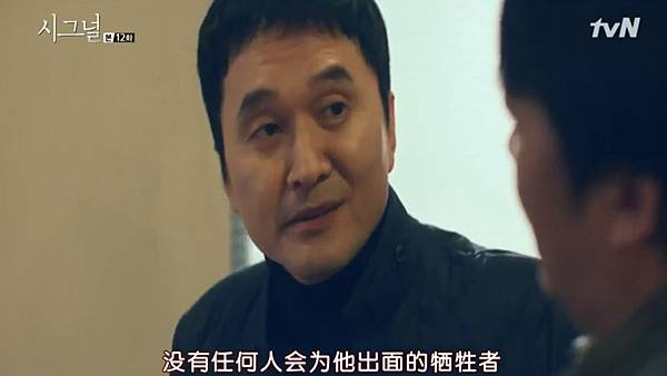 全螢幕擷取 732016 220837.bmp