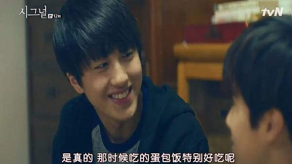 全螢幕擷取 732016 222352.bmp