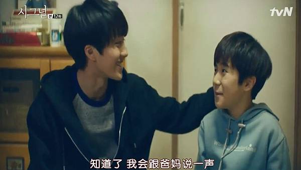 全螢幕擷取 732016 222356.bmp