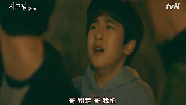 全螢幕擷取 732016 222951.bmp