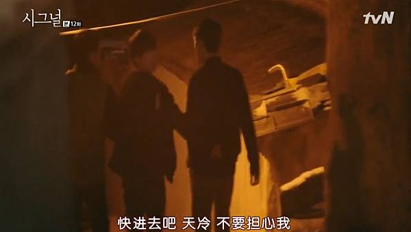 全螢幕擷取 732016 223943.bmp