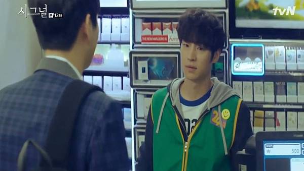 全螢幕擷取 832016 194829.bmp