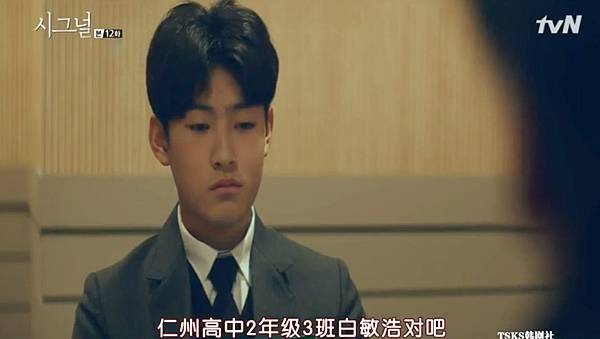 全螢幕擷取 832016 195459.bmp