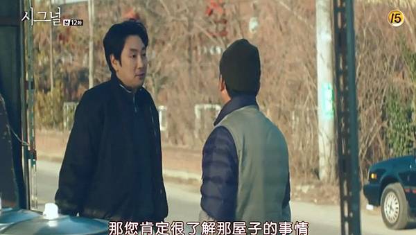 全螢幕擷取 832016 200427.bmp