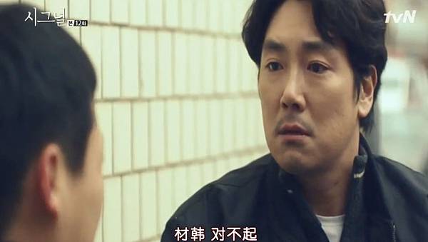 全螢幕擷取 832016 200839.bmp