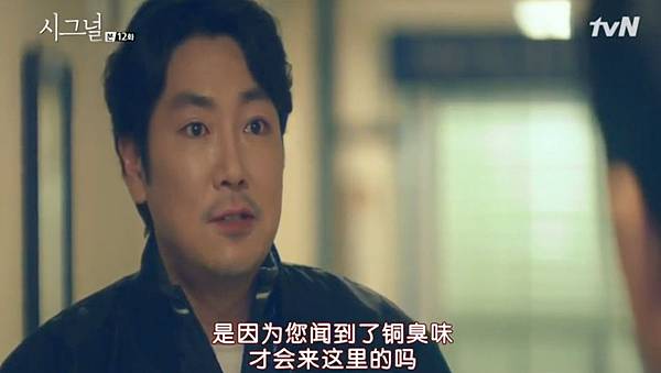 全螢幕擷取 832016 201350.bmp 全螢幕擷取 832016 201350.bmp