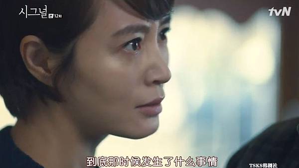 全螢幕擷取 832016 202057.bmp