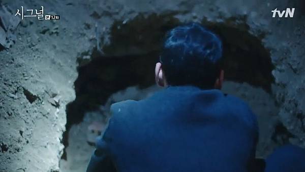 全螢幕擷取 832016 203504.bmp