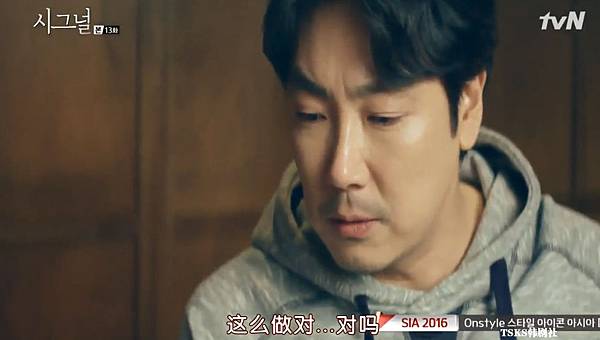 全螢幕擷取 1332016 203329.bmp