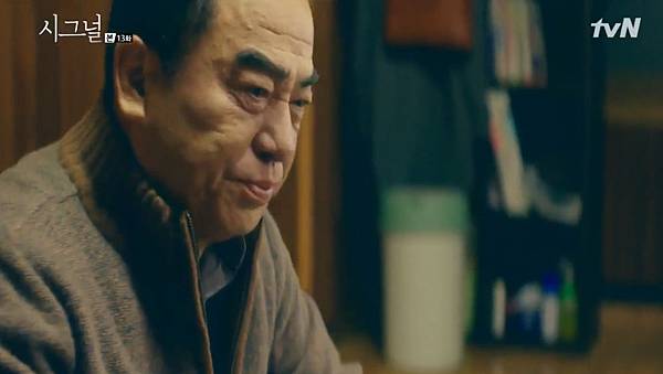 全螢幕擷取 1332016 203435.bmp