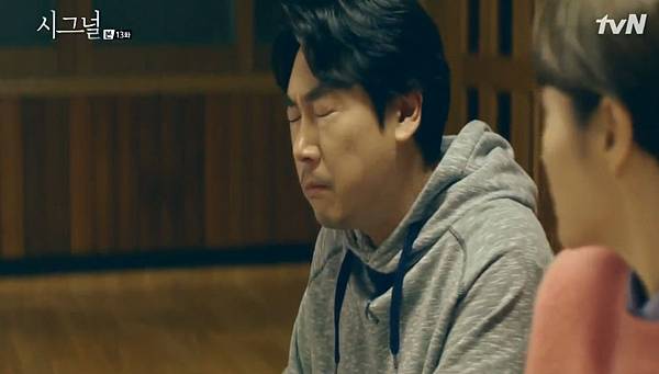 全螢幕擷取 1332016 203526.bmp