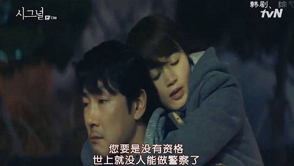 全螢幕擷取 1332016 203742.bmp