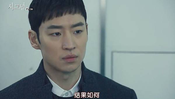 全螢幕擷取 1332016 203903.bmp