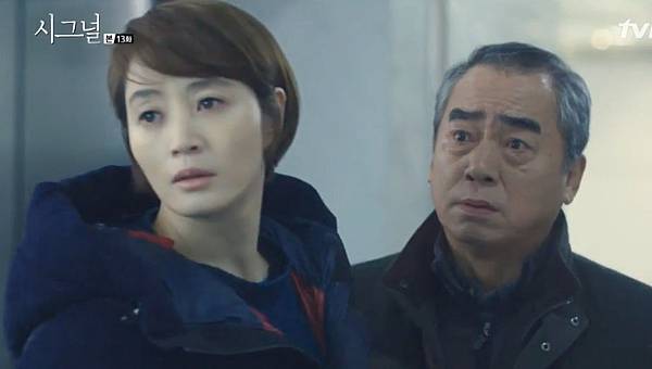 全螢幕擷取 1332016 203940.bmp