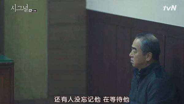 全螢幕擷取 1332016 215415.bmp