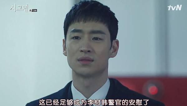 全螢幕擷取 1332016 215422.bmp