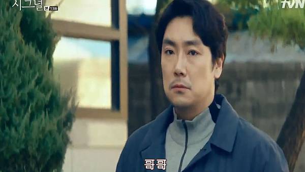 全螢幕擷取 1332016 222216.bmp