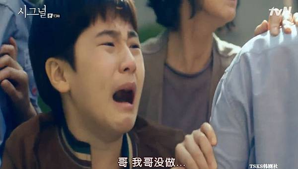 全螢幕擷取 1332016 222107.bmp