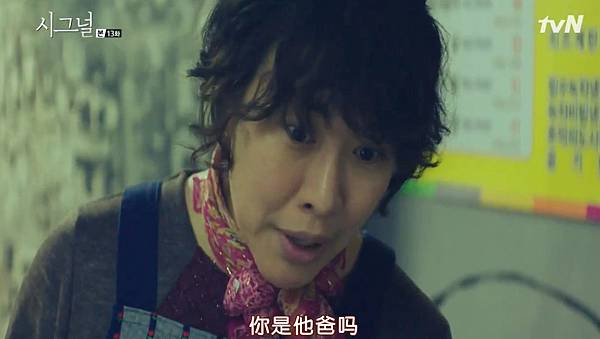 全螢幕擷取 1332016 223452.bmp