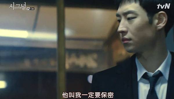 全螢幕擷取 1332016 224651.bmp