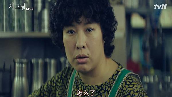 全螢幕擷取 1332016 230438.bmp