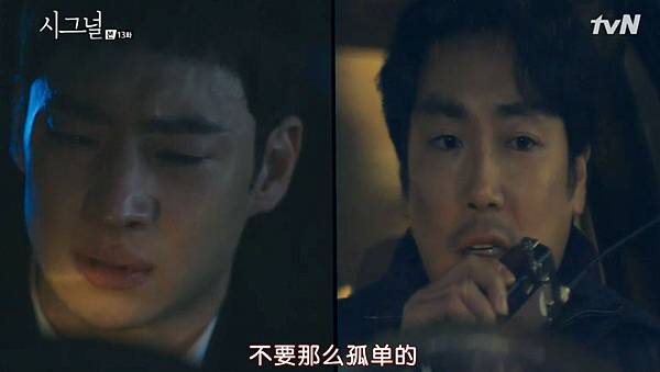 全螢幕擷取 1332016 230750.bmp