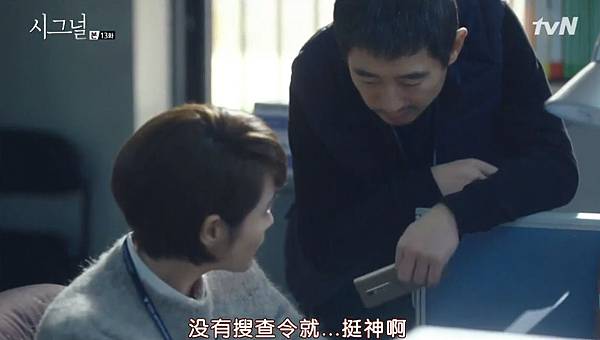 全螢幕擷取 1332016 233218.bmp