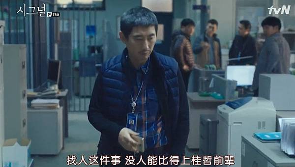 全螢幕擷取 1332016 233124.bmp