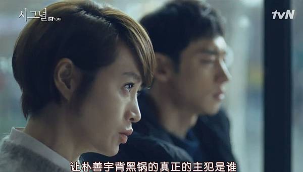 全螢幕擷取 1332016 234925.bmp