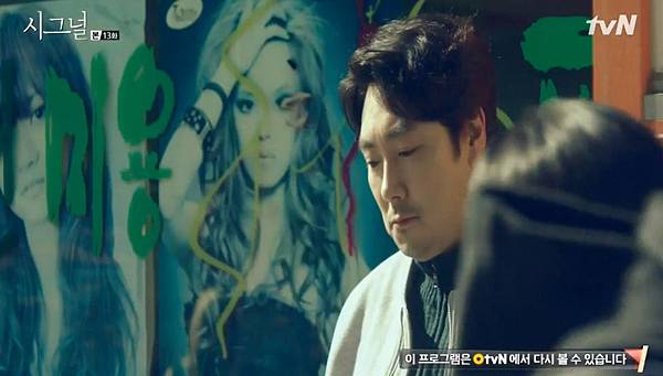 全螢幕擷取 1332016 234959.bmp