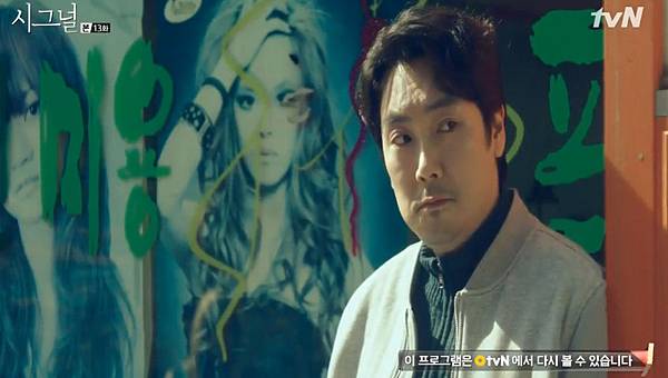 全螢幕擷取 1332016 235007.bmp