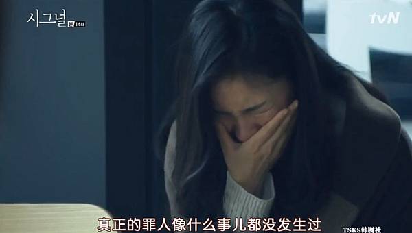 全螢幕擷取 1632016 205413.bmp