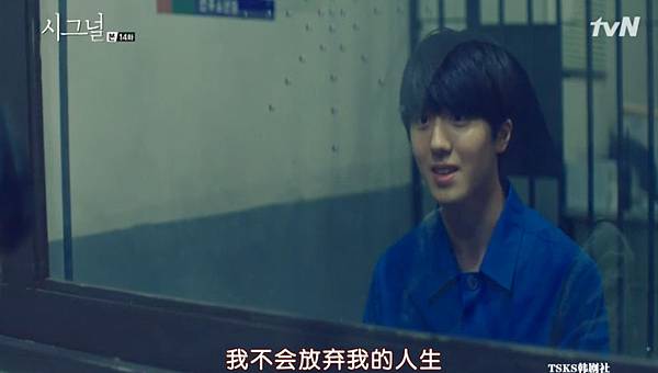 全螢幕擷取 1632016 205711.bmp