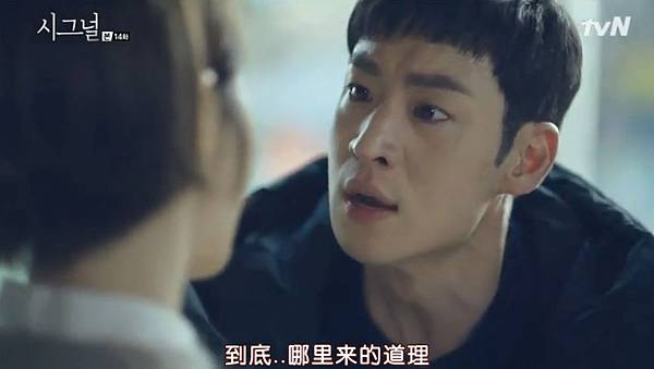 全螢幕擷取 1632016 215042.bmp