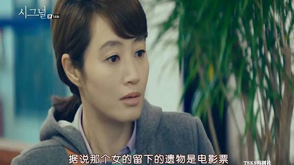 全螢幕擷取 1632016 224212.bmp