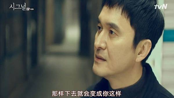 全螢幕擷取 1732016 200126.bmp