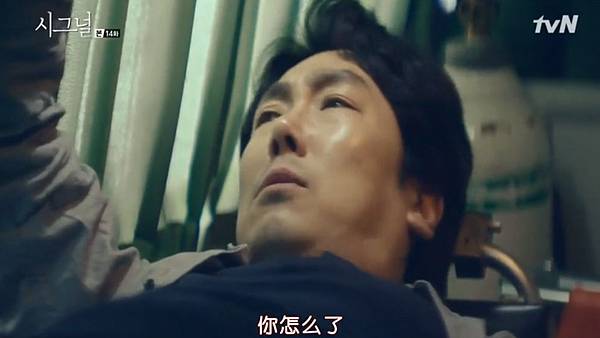 全螢幕擷取 1732016 215317.bmp