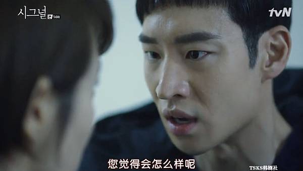 全螢幕擷取 1732016 223237.bmp